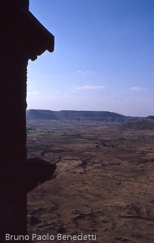 daulatabad  panorama